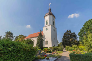 Grabpflege Leipzig - Einsatzorte / Friedhöfe, Kapelle auf dem Friedhof in Engelsdorf
